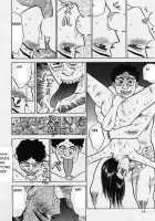 Tutor / 家庭教師 [Momoyama Jirou] [Original] Thumbnail Page 14