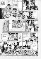 Tutor / 家庭教師 [Momoyama Jirou] [Original] Thumbnail Page 07