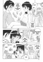 Me And Lil Sis / ボクと妹 [Shinozaki Rei] [Original] Thumbnail Page 15