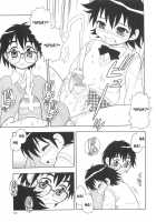 Me And Lil Sis / ボクと妹 [Shinozaki Rei] [Original] Thumbnail Page 16