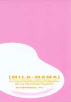 Milk Mama / ミルクママ [Yukiyanagi] [Original] Thumbnail Page 03