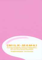Milk Mama / ミルクママ [Yukiyanagi] [Original] Thumbnail Page 04