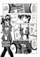 Nawa No Kami Iduna / 縄の神イヅナ [Inoue Yoshihisa] [Original] Thumbnail Page 13