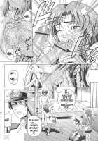 Burst!! Vol.1 / Burst!! Vol. 1 [Denkichi] [Gundam Seed] Thumbnail Page 11