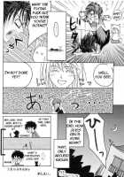 Kiss Me, Please. [38-Shiki] [Tsukihime] Thumbnail Page 11