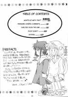 Kiss Me, Please. [38-Shiki] [Tsukihime] Thumbnail Page 03