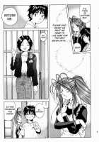 Megami-Sama Ryoujoku 2 / 女神さま陵辱 2 [Nonomura Hideki] [Ah My Goddess] Thumbnail Page 10