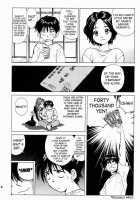 Megami-Sama Ryoujoku 2 / 女神さま陵辱 2 [Nonomura Hideki] [Ah My Goddess] Thumbnail Page 11