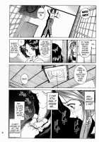 Megami-Sama Ryoujoku 2 / 女神さま陵辱 2 [Nonomura Hideki] [Ah My Goddess] Thumbnail Page 13