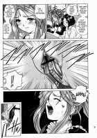 Megami-Sama Ryoujoku 2 / 女神さま陵辱 2 [Nonomura Hideki] [Ah My Goddess] Thumbnail Page 14