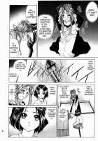 Megami-Sama Ryoujoku 2 / 女神さま陵辱 2 [Nonomura Hideki] [Ah My Goddess] Thumbnail Page 15
