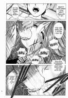 Megami-Sama Ryoujoku 2 / 女神さま陵辱 2 [Nonomura Hideki] [Ah My Goddess] Thumbnail Page 07