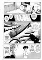 Megami-Sama Ryoujoku 2 / 女神さま陵辱 2 [Nonomura Hideki] [Ah My Goddess] Thumbnail Page 09