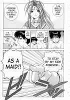 Megami-Sama Ryoujoku / Goddess Assault / 女神さま陵辱 [Nonomura Hideki] Thumbnail Page 08