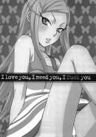 I Love You, I Need You, I Fuck You / I love you, I need you, I fuck you [Anji] [Eureka 7] Thumbnail Page 04