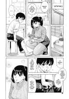 Nonstop! Inukai-Kun / Nonstop! 犬飼くん [Jingrock] [Original] Thumbnail Page 06