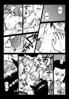 Ninja Dependence Vol. 3 / 忍者依存症Vol.3 [Yuasa] [Naruto] Thumbnail Page 08
