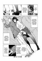 Chikan Na Onna / 痴漢な女 [Hazuki Kaoru] [Original] Thumbnail Page 16