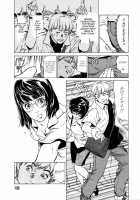 Chikan Na Onna / 痴漢な女 [Hazuki Kaoru] [Original] Thumbnail Page 03