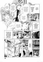 Chikan Na Onna / 痴漢な女 [Hazuki Kaoru] [Original] Thumbnail Page 05