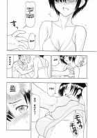 Maho Cheer / まほチア [Raipa Zrx] [Mahou Sensei Negima] Thumbnail Page 16