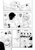 Maho Cheer / まほチア [Raipa Zrx] [Mahou Sensei Negima] Thumbnail Page 07
