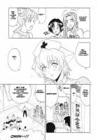 Maho Cheer / まほチア [Raipa Zrx] [Mahou Sensei Negima] Thumbnail Page 09