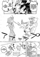 No Panties Woman / ノーパンツウーマン [Hamanasu] [One Punch Man] Thumbnail Page 11