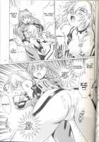 Plug Suit Fetish Vol.6 / プラグスーツ・フェチvol.6 [Manabe Jouji] [Neon Genesis Evangelion] Thumbnail Page 13