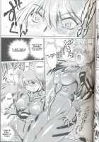 Plug Suit Fetish Vol.6 / プラグスーツ・フェチvol.6 [Manabe Jouji] [Neon Genesis Evangelion] Thumbnail Page 15