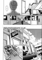 Milky Shot! 1 [Original] Thumbnail Page 12