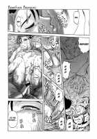 Y Shiki Kaitai Shinsho - Barefoot Banquet [Uziga Waita] [Original] Thumbnail Page 13