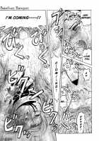 Y Shiki Kaitai Shinsho - Barefoot Banquet [Uziga Waita] [Original] Thumbnail Page 15