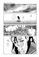 Y Shiki Kaitai Shinsho - Barefoot Banquet [Uziga Waita] [Original] Thumbnail Page 05