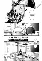 Binkan Drops - Maiden'S Heart [Ube Yoshiki] [Original] Thumbnail Page 01