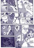 Ninja Dependence Vol. 2 / 忍者依存症Vol.2 [Yuasa] [Naruto] Thumbnail Page 11
