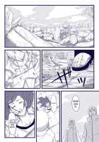 Ninja Dependence Vol. 2 / 忍者依存症Vol.2 [Yuasa] [Naruto] Thumbnail Page 03