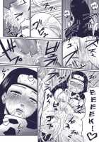 Ninja Dependence Vol. Extra / 忍者依存症Vol.extra [Yuasa] [Naruto] Thumbnail Page 13