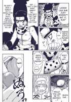 Ninja Dependence Vol. Extra / 忍者依存症Vol.extra [Yuasa] [Naruto] Thumbnail Page 04