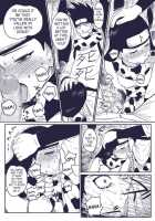 Ninja Dependence Vol. Extra / 忍者依存症Vol.extra [Yuasa] [Naruto] Thumbnail Page 06