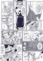 Ninja Dependence Vol. Extra / 忍者依存症Vol.extra [Yuasa] [Naruto] Thumbnail Page 08