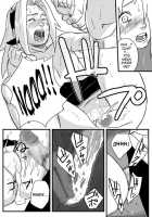 Ninja Dependence Vol. 1 / 忍者依存症Vol.1 [Yuasa] [Naruto] Thumbnail Page 13