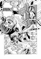 Midsummer Red Dragonfly / 真夏の赤とんぼ [Nanami Shizuka] [Naruto] Thumbnail Page 10
