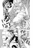 Midsummer Red Dragonfly / 真夏の赤とんぼ [Nanami Shizuka] [Naruto] Thumbnail Page 11