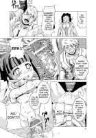 Midsummer Red Dragonfly / 真夏の赤とんぼ [Nanami Shizuka] [Naruto] Thumbnail Page 09