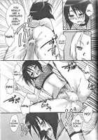 Kunoichi Chivalry / くのいち任侠 [Tsurugi Wakarou] [Naruto] Thumbnail Page 14