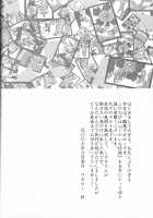 Kunoichi Chivalry / くのいち任侠 [Tsurugi Wakarou] [Naruto] Thumbnail Page 03