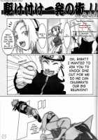 H-Sen Vol. 6.5 / H専 vol. 6.5 [Saikoubi] [Naruto] Thumbnail Page 04