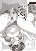 A-G Super Erotic 8 [Kamogawa Tanuki] [Original] Thumbnail Page 15
