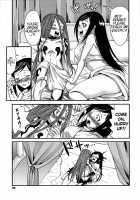 Mio Sensei To Obenkyou [Palco Nagashima] [Blue Dragon] Thumbnail Page 05